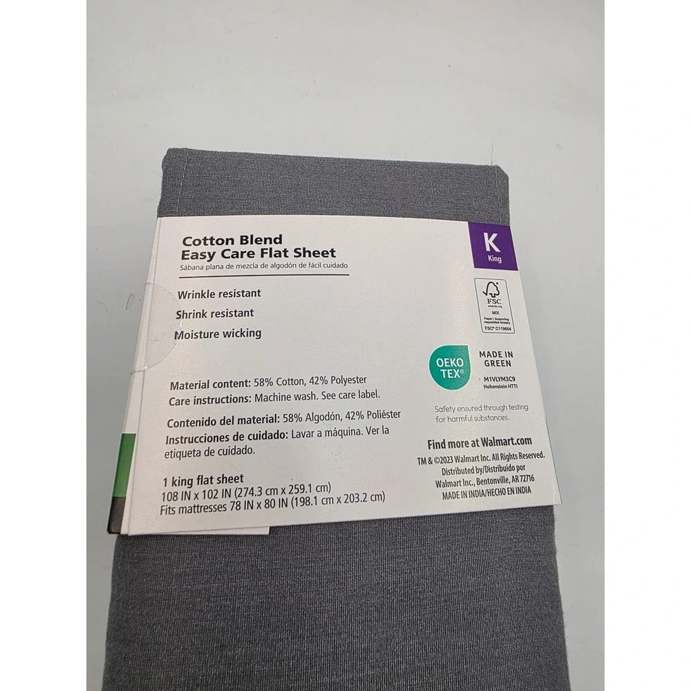 Mainstays cotton blend